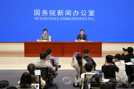 视频 | 4月生产需求指标同比增速回升明显 经济运行延续恢复向好态势