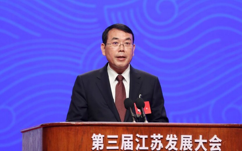 新华通讯社副社长赵承：把江苏文化“软实力”转化为江苏中国式现代化的“硬支撑”