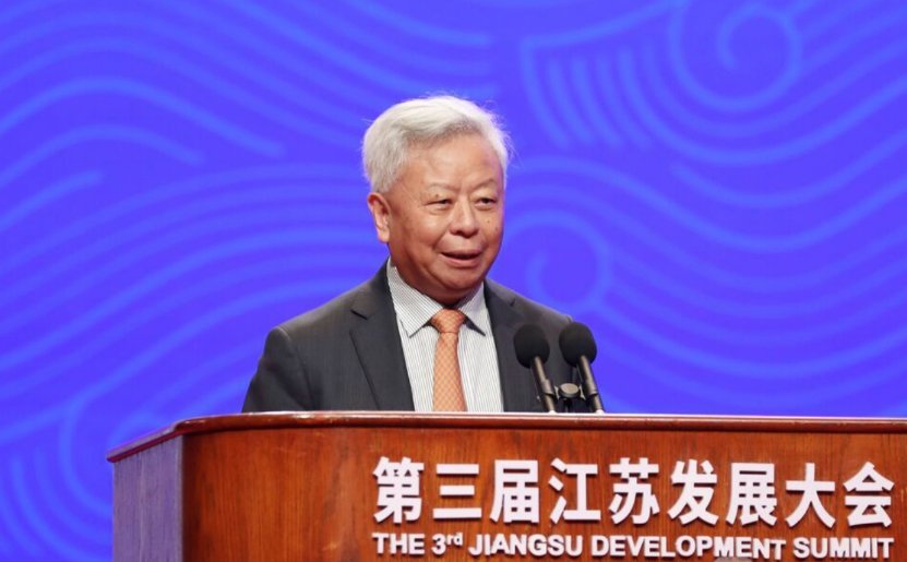 亚投行行长金立群：亚投行将积极支持长三角一体化发展