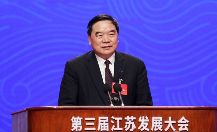 中科院院士、中科大校长包信和：推动形成现代化产业体系的“江苏样板”