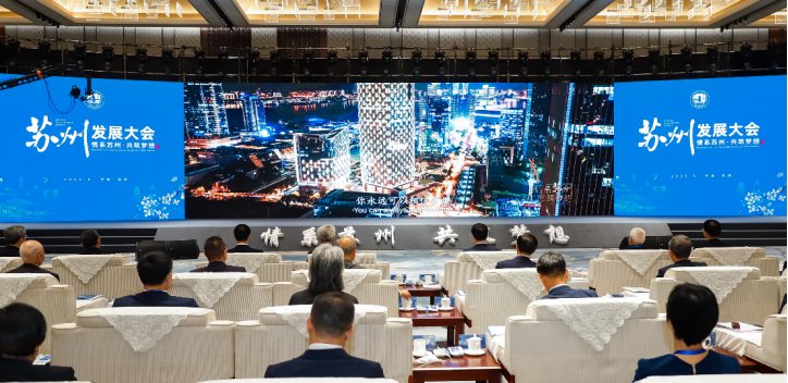亚投行行长金立群：中国在国际产业链上的重要地位不会被取代
