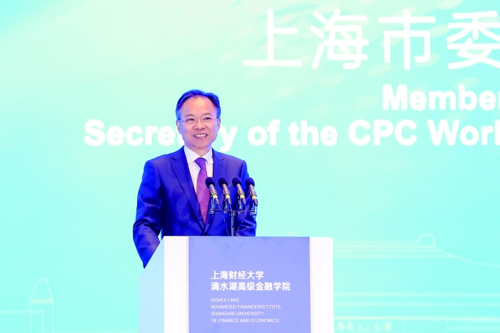 上海市委常委，临港新片区党工委书记、管委会主任陈金山：聚焦新业态 走出一条临港新片区金融发展新路子