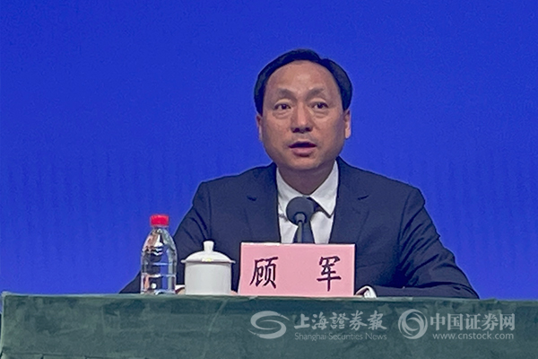 上海市政府副秘书长、市发展改革委主任顾军：今年前4月上海民间投资同比增长19.8% 趋势向好