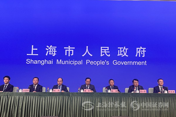 上海将降低民营企业用地成本 支持民间投资参与存量产业园区转型升级