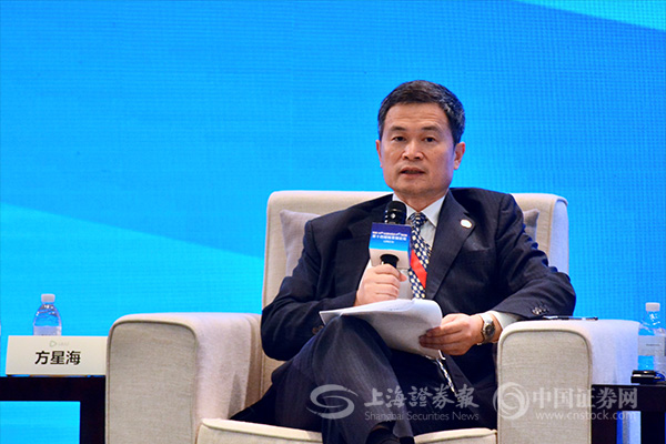 证监会副主席方星海：资管行业对建设上海国际金融中心具有重要意义