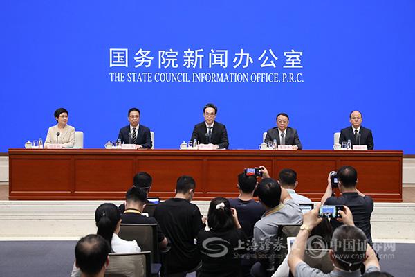 视频 | 国家发展改革委：持续优化营商环境 完善“1+N+X”法规政策体系
