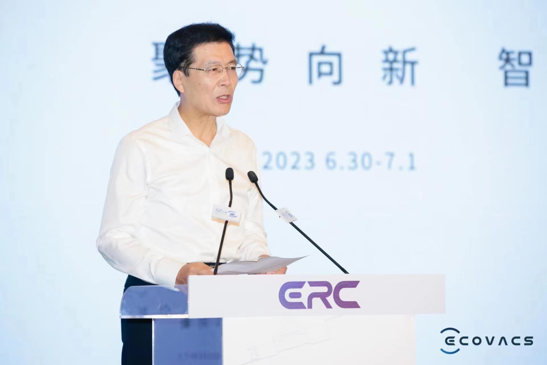 中国机电一体化技术应用协会李亚平：机器人行业应加快建设现代化产业体系
