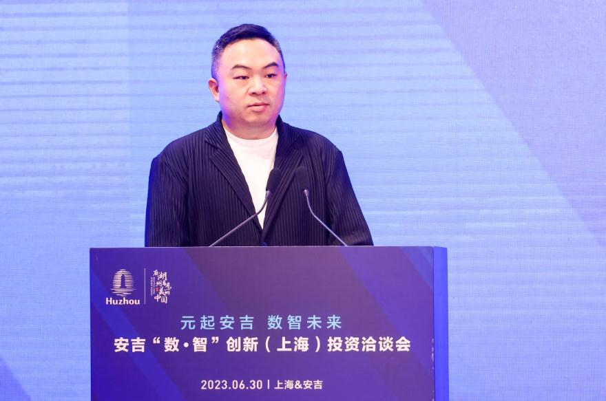 种梦音乐D.M.G将在安吉设立集团总部