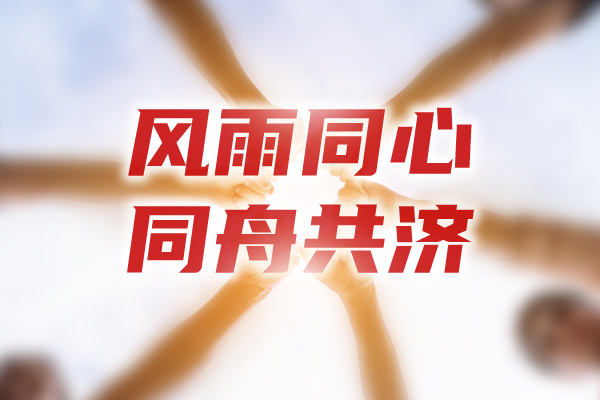 专题·风雨同心同舟共济 | 深圳解除“五停”！“苏拉”未走，“海葵”又来