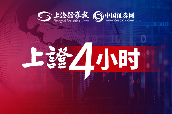 上海出台推动数据要素产业创新发展行动方案