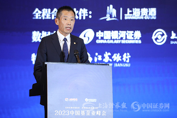 汇添富基金董事长李文：责任担当守正创新 共创公募基金高质量发展新格局