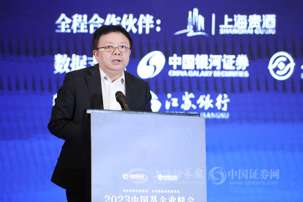 交通银行业务总监涂宏：中国金融和资本市场的供给侧结构性改革任重道远