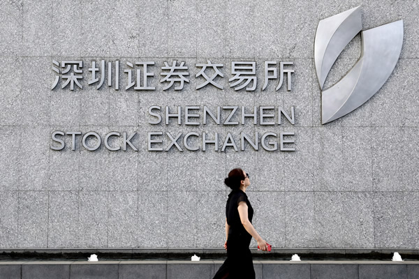 深交所：给予民营上市公司更大力度支持