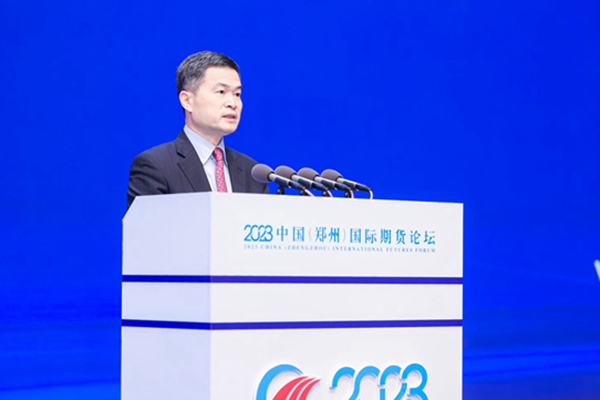 证监会副主席方星海：更好发挥期市功能作用 助力推进中国式现代化建设