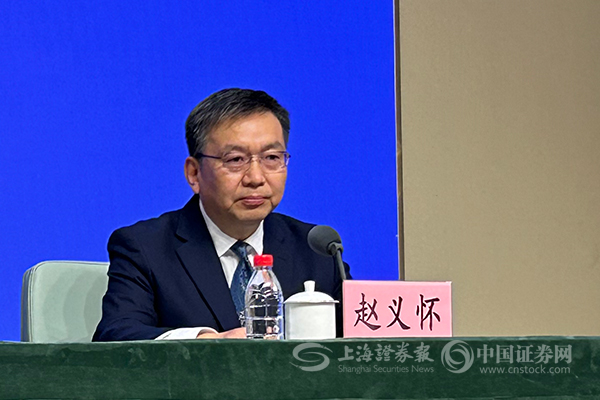 上海临港新片区管委会专职副主任赵义怀：把临港新片区打造成为“创业者的城，就业者的家”