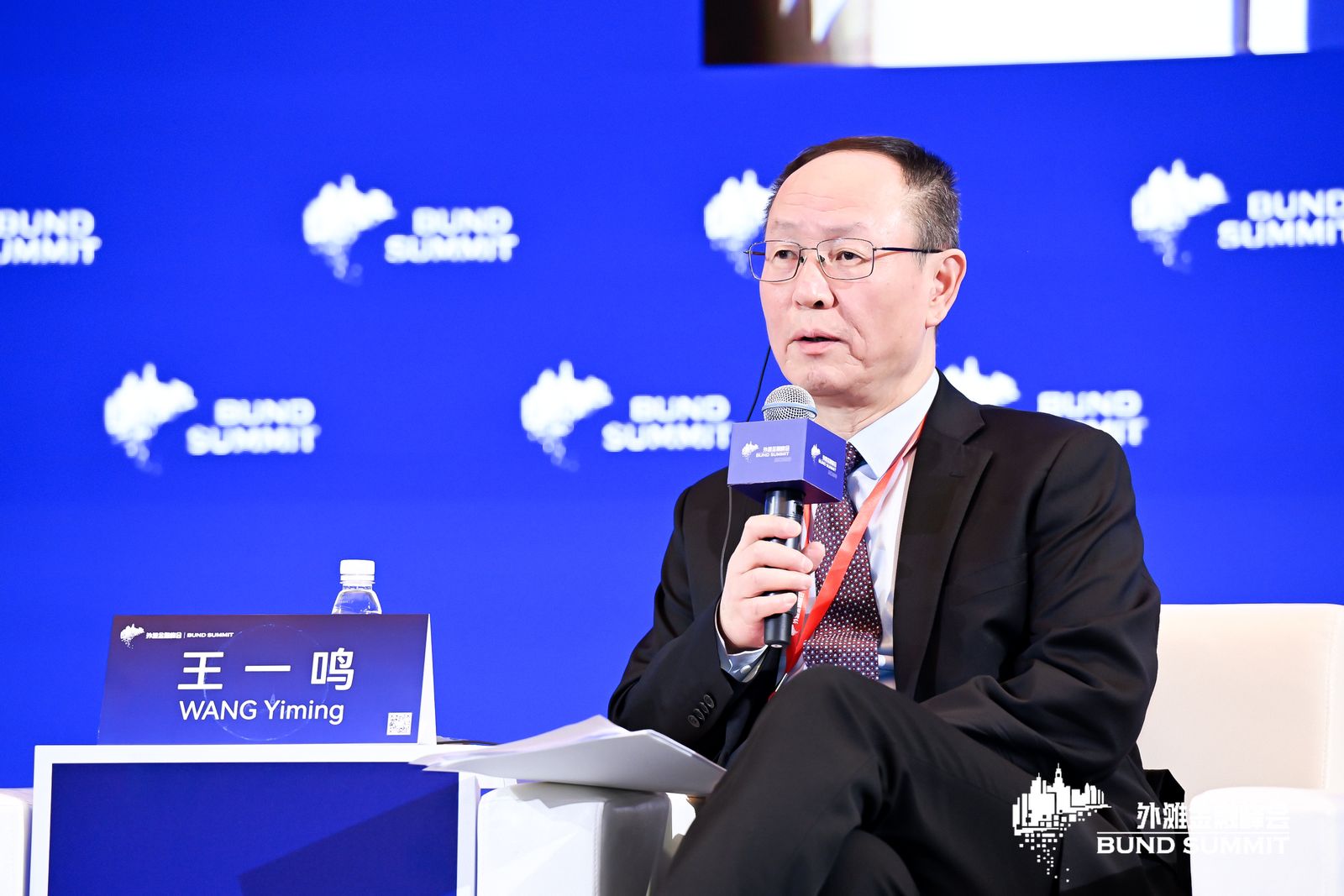中国人民银行王一鸣：中国的货币政策表现出更强的自主性