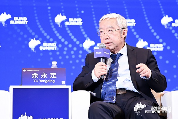 中国社会科学院余永定：中国经济并没有陷入所谓的“资产负债表衰退”