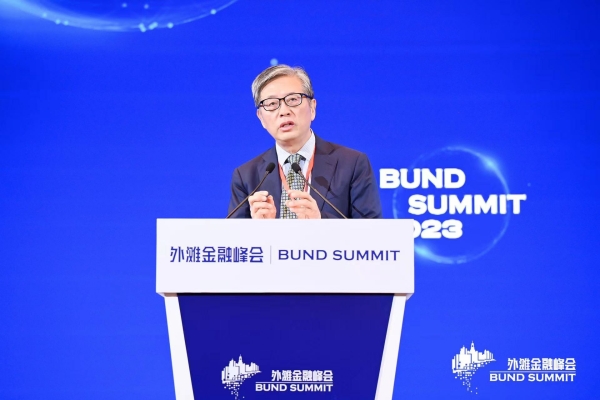 中国金融四十人论坛常务理事屠光绍：以对话推动共识 以共识加强合作