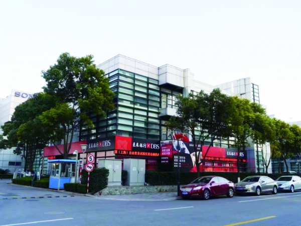 一个账户书写的十年巨变