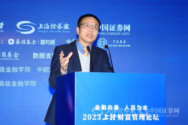 上海财经大学常务副校长徐飞：让金融回归初心 更好发挥金融的社会价值功能
