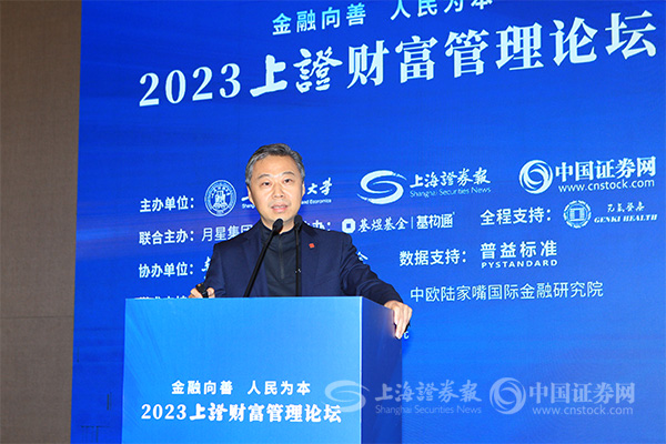 中国保险投资基金副总裁唐洪涛：单纯的财务投资模式发展空间将会被压缩