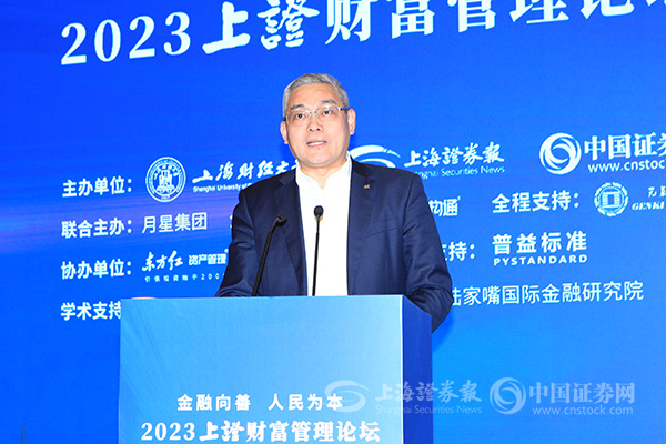 浦发银行副行长谢伟：财富管理业务已成为商业银行打造“第二增长曲线”的重要着力点