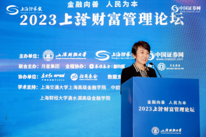 中国太保寿险董事长潘艳红：厚植优秀的企业文化 滋养人的高质量发展