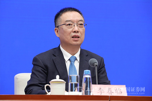 国家发展改革委：全力支持浦东新区推进综合改革试点