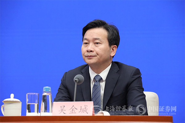 上海浦东新区区长吴金城：浦东要全面提升“五个中心”核心区的影响力和辐射力