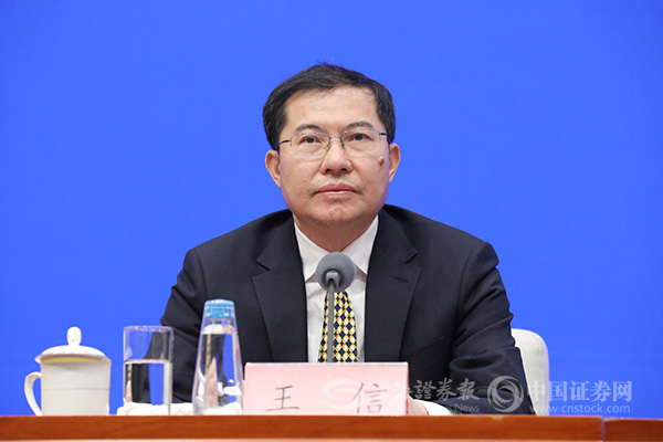 中国人民银行：加快推进上海科创金融改革试验区建设各项举措