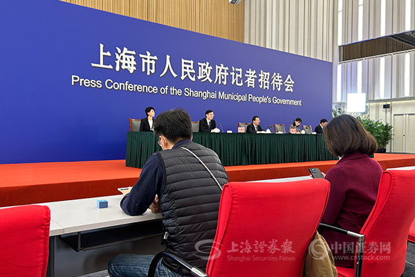 上海市市长龚正：推动更多金融资源支持科技创新 引导长期资本、耐心资本投早投小投硬科技