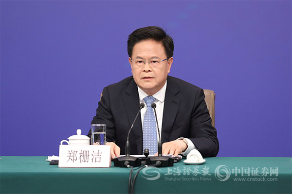 国家发展改革委主任郑栅洁：进一步加大调控力度 综合施策形成合力