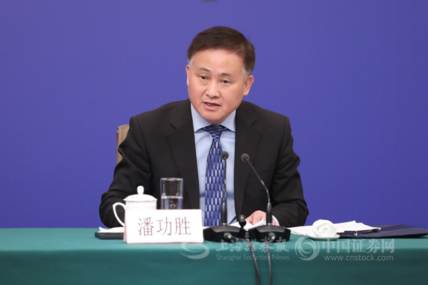 中国人民银行行长潘功胜：增强金融机构对科技型企业的风险评估能力