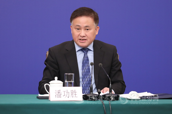 中国人民银行行长潘功胜：构建覆盖科技型企业全生命周期的金融服务体系