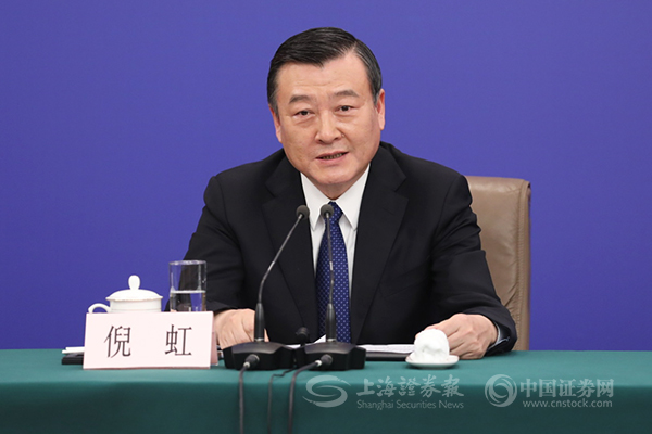 住房城乡建设部部长倪虹：已充分赋予城市房地产调控自主权