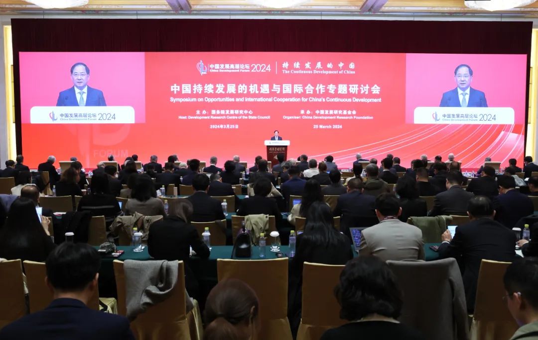 工业和信息化部：构筑安全稳定、畅通高效、开放包容、互利共赢的全球产业链供应链体系