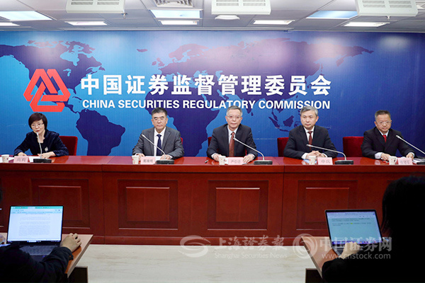 证监会张望军：不是要将量化交易方式拒之门外 也不是听之任之
